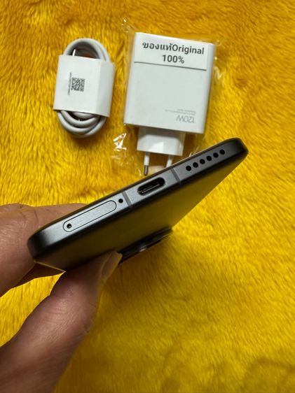vivo X200 Pro-16-512GB-เครื่องศูนย์ใหม่มาก รูปที่ 5