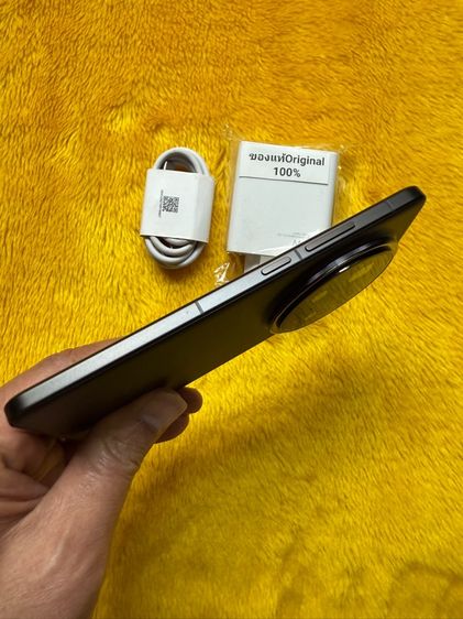 vivo X200 Pro-16-512GB-เครื่องศูนย์ใหม่มาก รูปที่ 6