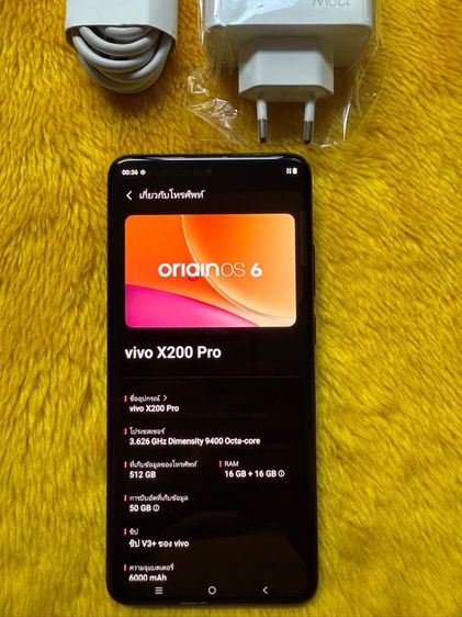 vivo X200 Pro-16-512GB-เครื่องศูนย์ใหม่มาก รูปที่ 2