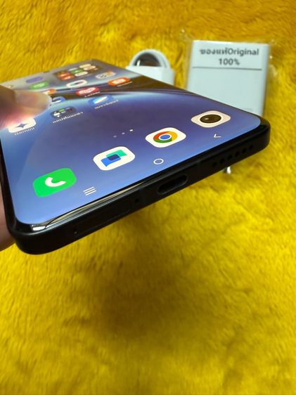 vivo X200 Pro-16-512GB-เครื่องศูนย์ใหม่มาก รูปที่ 9