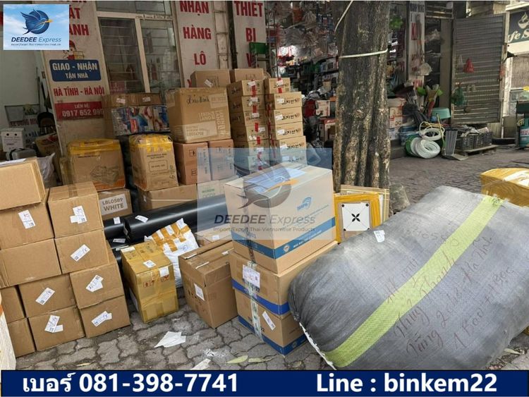 🚛💨 DEEDEE XPRESS ขนส่งสินค้า เวียดนาม-ไทย ครบจบ ทุกเรื่องเวียดนาม ไว้ใจเราได้เลย 