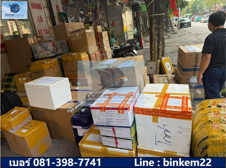 🚛💨 DEEDEE XPRESS ขนส่งสินค้า เวียดนาม-ไทย ครบจบ ทุกเรื่องเวียดนาม ไว้ใจเราได้เลย  รูปที่ 2