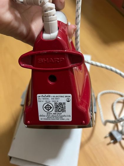 เตารีด sharp รูปที่ 4