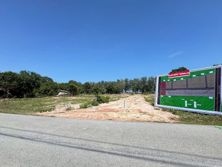 ใช่ ขายที่ดิน อ่าวมะนาว  รูปที่ 4