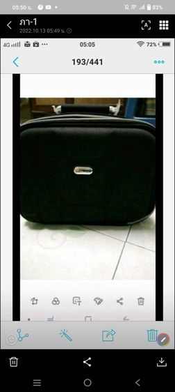 กระเป๋า รูปที่ 3