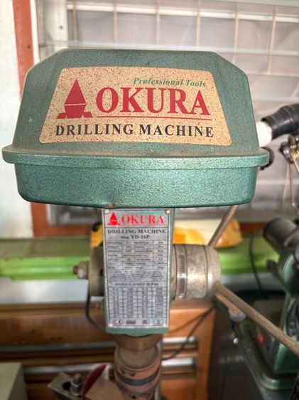 สว่านแท่น okura yd116p