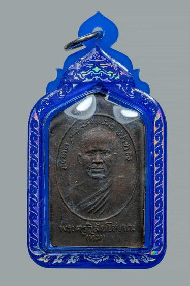 หลวงปู่ทวดวัดช้างให้ รูปที่ 2