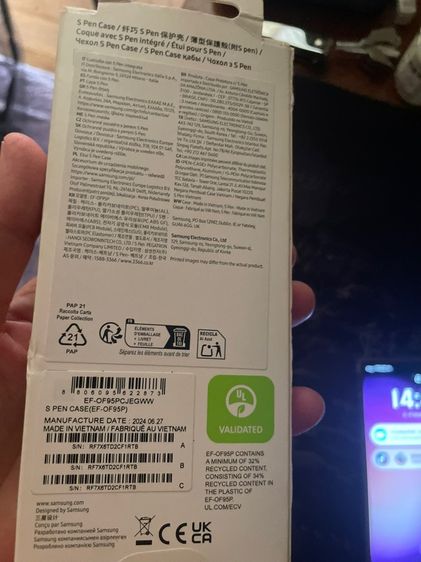 เคส Z flip 6 Z fold6 รูปที่ 4