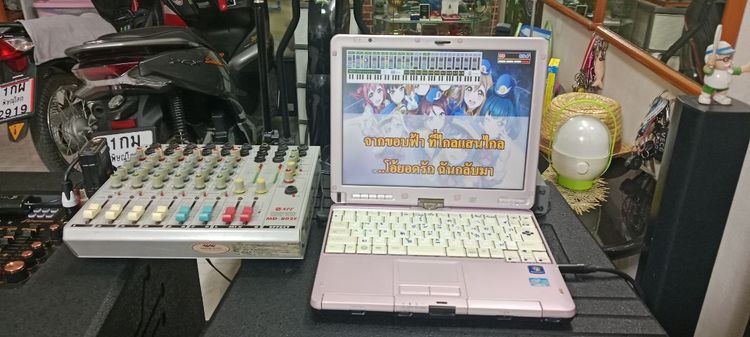 โน๊ตบุ๊คFUJITSUสภาพดี รูปที่ 6