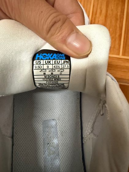 รองเท้า HOKA BONDI 8 ขนาด 43ครึ่ง รูปที่ 2