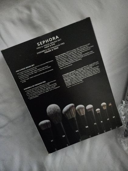 ชุดแปรง Sephora colleciton ใหม่ปลายปี 2025 รูปที่ 2