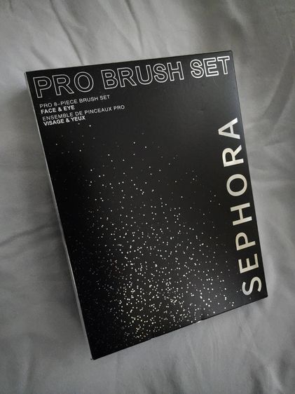 ชุดแปรง Sephora colleciton ใหม่ปลายปี 2025