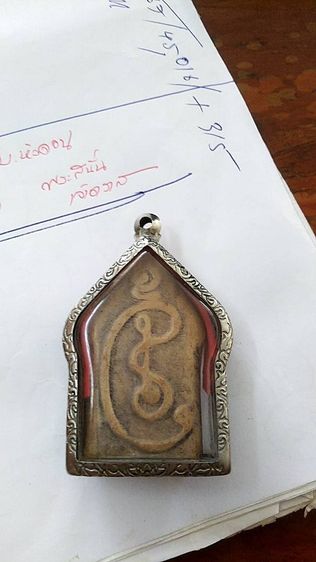 พระขุนแผนให้บูชาขลังศักดิ์สิทธิ์มากแขวนขึ้นคอแล้วเห็นผลสำหรับชายที่หาหญิงนัดส่งชัวร์ รูปที่ 5