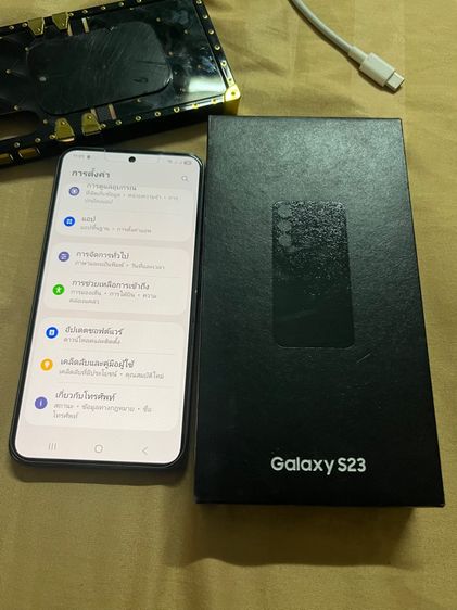 ซัมซุง s23 5g  รูปที่ 13