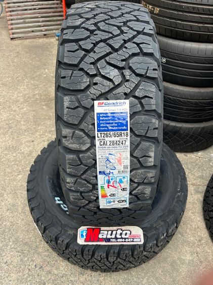 BFGOODRICH KO3 ยางสายลุย รูปที่ 4