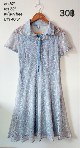 เสื้อ ชุดแซก20฿ ทุกตัว รูปที่ 5