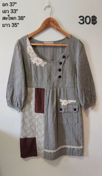เสื้อ ชุดแซก20฿ ทุกตัว รูปที่ 10