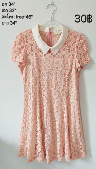 เสื้อ ชุดแซก20฿ ทุกตัว รูปที่ 3