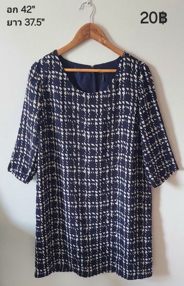 เสื้อ ชุดแซก20฿ ทุกตัว รูปที่ 17