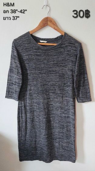 เสื้อ ชุดแซก20฿ ทุกตัว รูปที่ 11