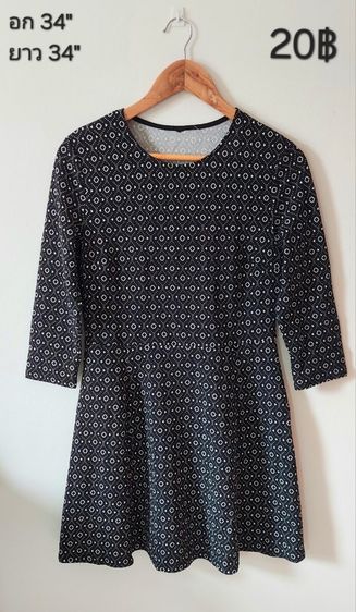 เสื้อ ชุดแซก20฿ ทุกตัว รูปที่ 9