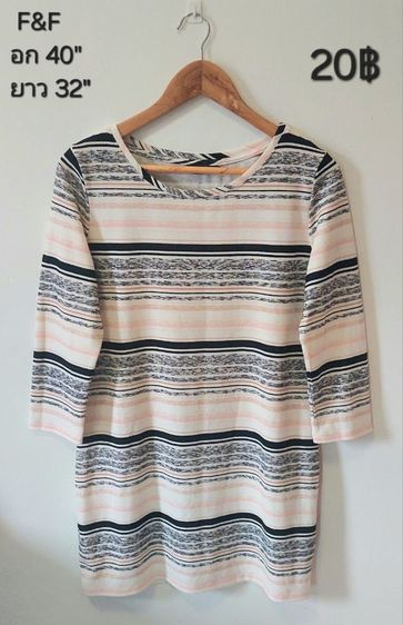 เสื้อ ชุดแซก20฿ ทุกตัว รูปที่ 14