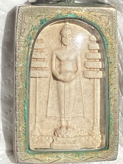 หลวงพ่อวัดบ้านแหลม