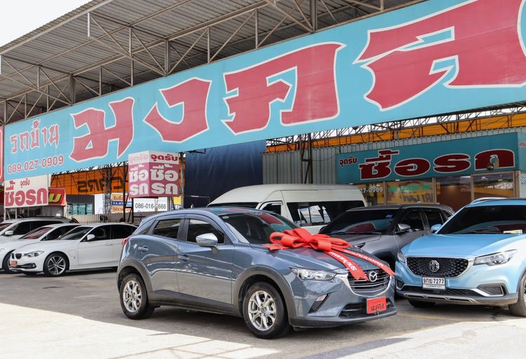 Mazda CX-3 2021 2.0 Base Utility-car เบนซิน ไม่ติดแก๊ส เกียร์อัตโนมัติ น้ำเงิน รูปที่ 4