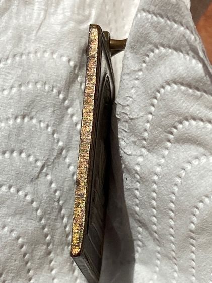 เหรียญปรกโพธิ์ หลวงปู่ใจ วัดเสด็จ รูปที่ 5