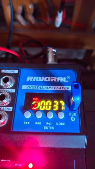 ขายมิกเซอร์ใช้งานปกริ รูปที่ 3