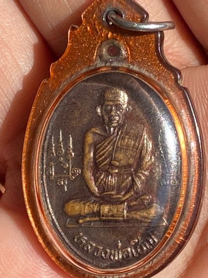 หลวงพ่อเชิญ วัดโคกทอง รูปที่ 3