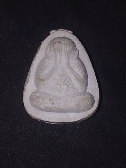 พระปิดตาหลวงปู่โต๊ะ108ปีสวยๆเดิมๆ รูปที่ 4