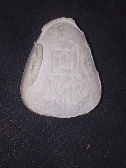 พระปิดตาหลวงปู่โต๊ะ108ปีสวยๆเดิมๆ รูปที่ 3