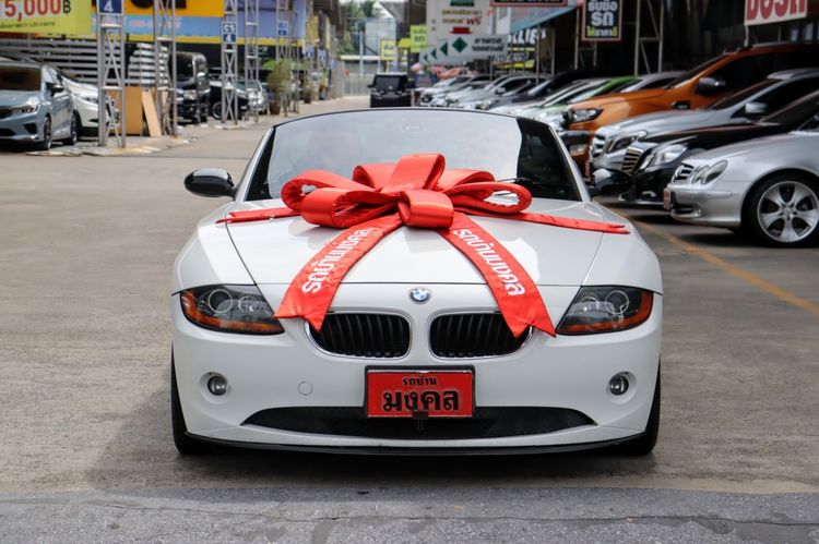 BMW Z4 2005 2.5 sDrive23i Highline Sedan เบนซิน ไม่ติดแก๊ส เกียร์อัตโนมัติ ขาว รูปที่ 2