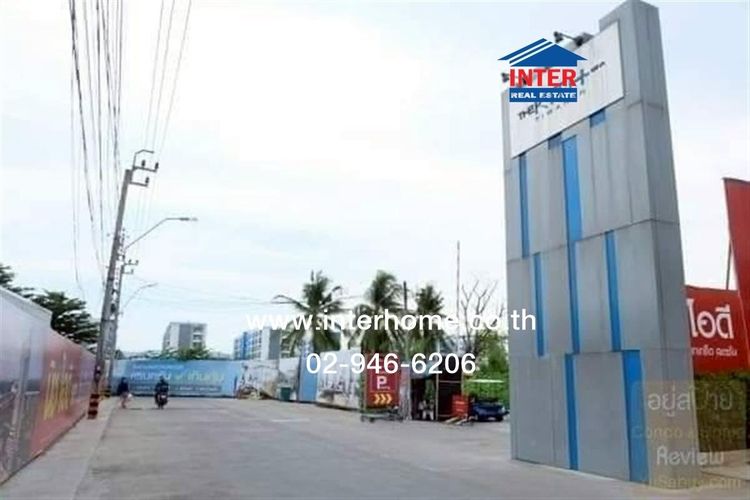 คอนโดมิเนียม 28.04 ตร.ม. เดอะคิทท์ติวานนท์ อาคาร A11 ซอยติวานนท์-ปากเกร็ด17 ถนนติวานนท์ ถนนแจ้งวัฒนะ ปากเกร็ด นนทบุรี รูปที่ 3