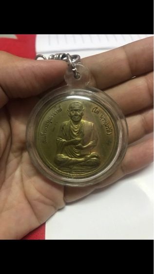 พระเครื่อง รูปที่ 4