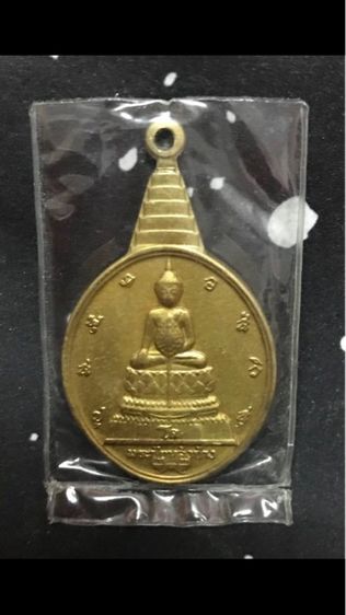 พระเครื่อง รูปที่ 2