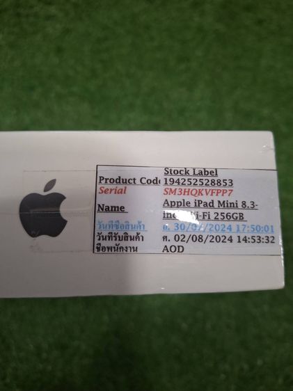 iPad mini 6 (Gen 6) Wi-Fi 256GB ของใหม่ในซีล รูปที่ 5