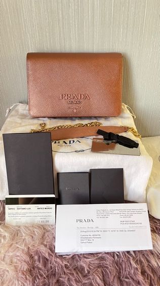 PRADA รูปที่ 13