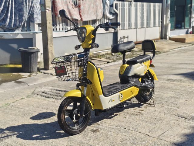 จักรยานไฟฟ้ามือสอง