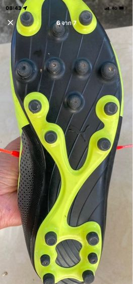 รองเท้าสคั๊ดมือสอง รูปที่ 5