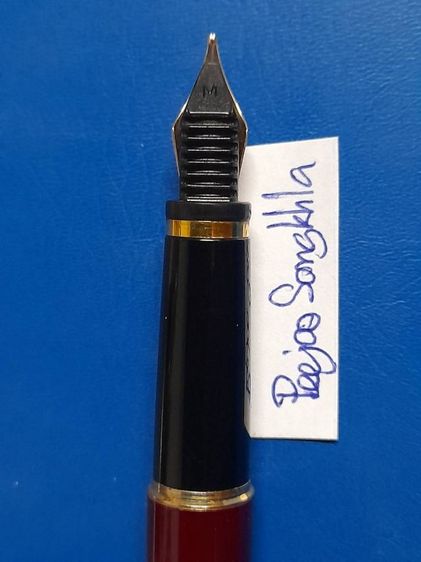 ปากกา Waterman Preface รูปที่ 6