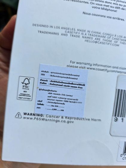 เคส Casetify 17Pro Max ของใหม่ยังไม่แกะ เคสใส ขอบดำ mag safe รูปที่ 4