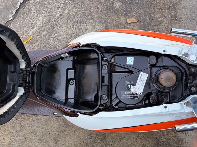 HONDA SCOOPY I รูปที่ 7