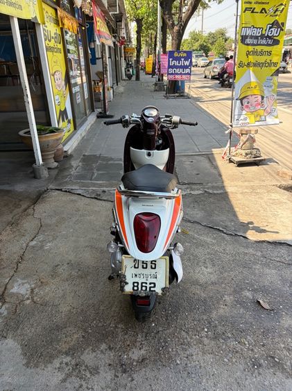 HONDA SCOOPY I รูปที่ 4