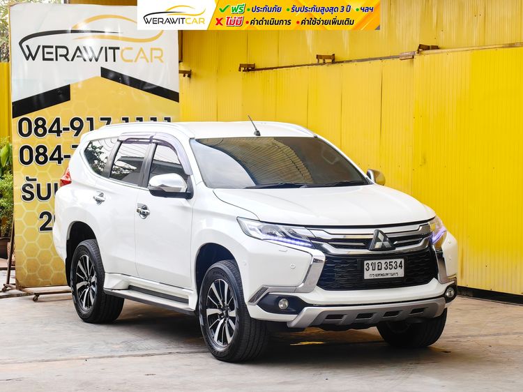 รถ Mitsubishi Pajero Sport 2.4 GT Premium 4WD สี ขาว
