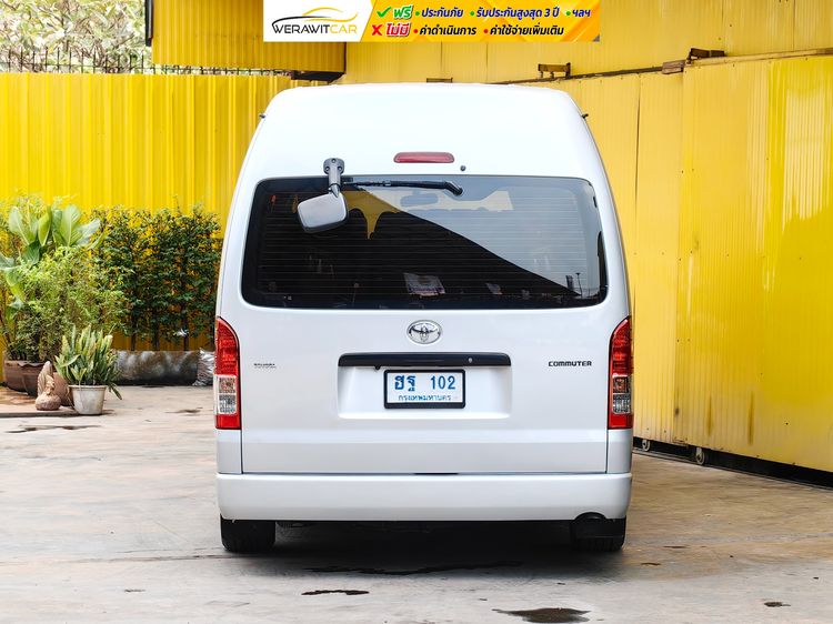 Toyota Hiace 2017 3.0 Commuter Utility-car ดีเซล ไม่ติดแก๊ส เกียร์ธรรมดา บรอนซ์เงิน รูปที่ 4