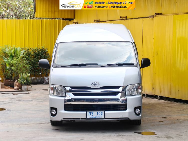 Toyota Hiace 2017 3.0 Commuter Utility-car ดีเซล ไม่ติดแก๊ส เกียร์ธรรมดา บรอนซ์เงิน รูปที่ 2