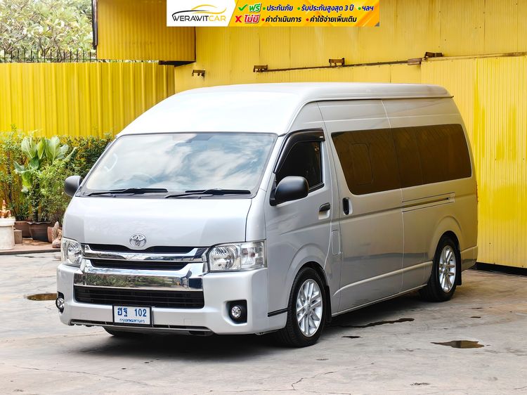 Toyota Hiace 2017 3.0 Commuter Utility-car ดีเซล ไม่ติดแก๊ส เกียร์ธรรมดา บรอนซ์เงิน รูปที่ 3