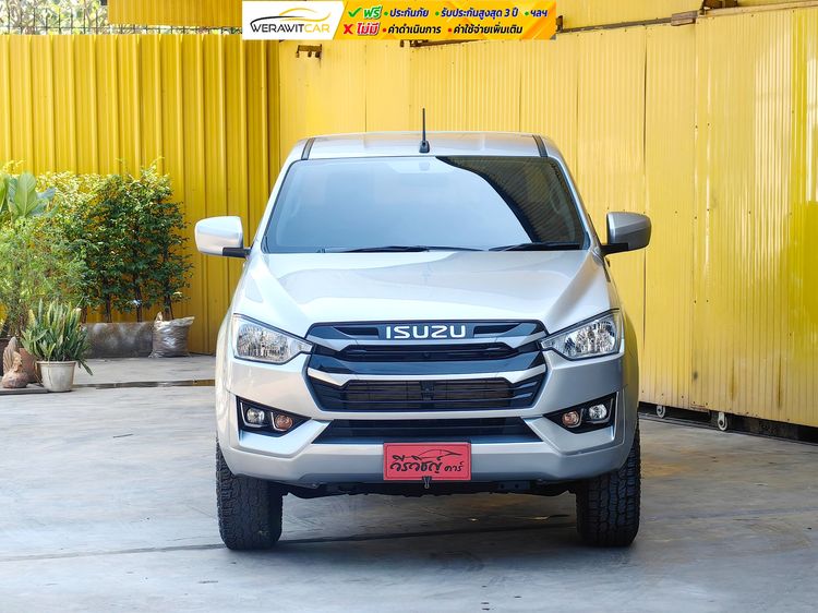 Isuzu D-MAX 2022 3.0 S 4WD Pickup ดีเซล ไม่ติดแก๊ส เกียร์ธรรมดา บรอนซ์เงิน รูปที่ 2
